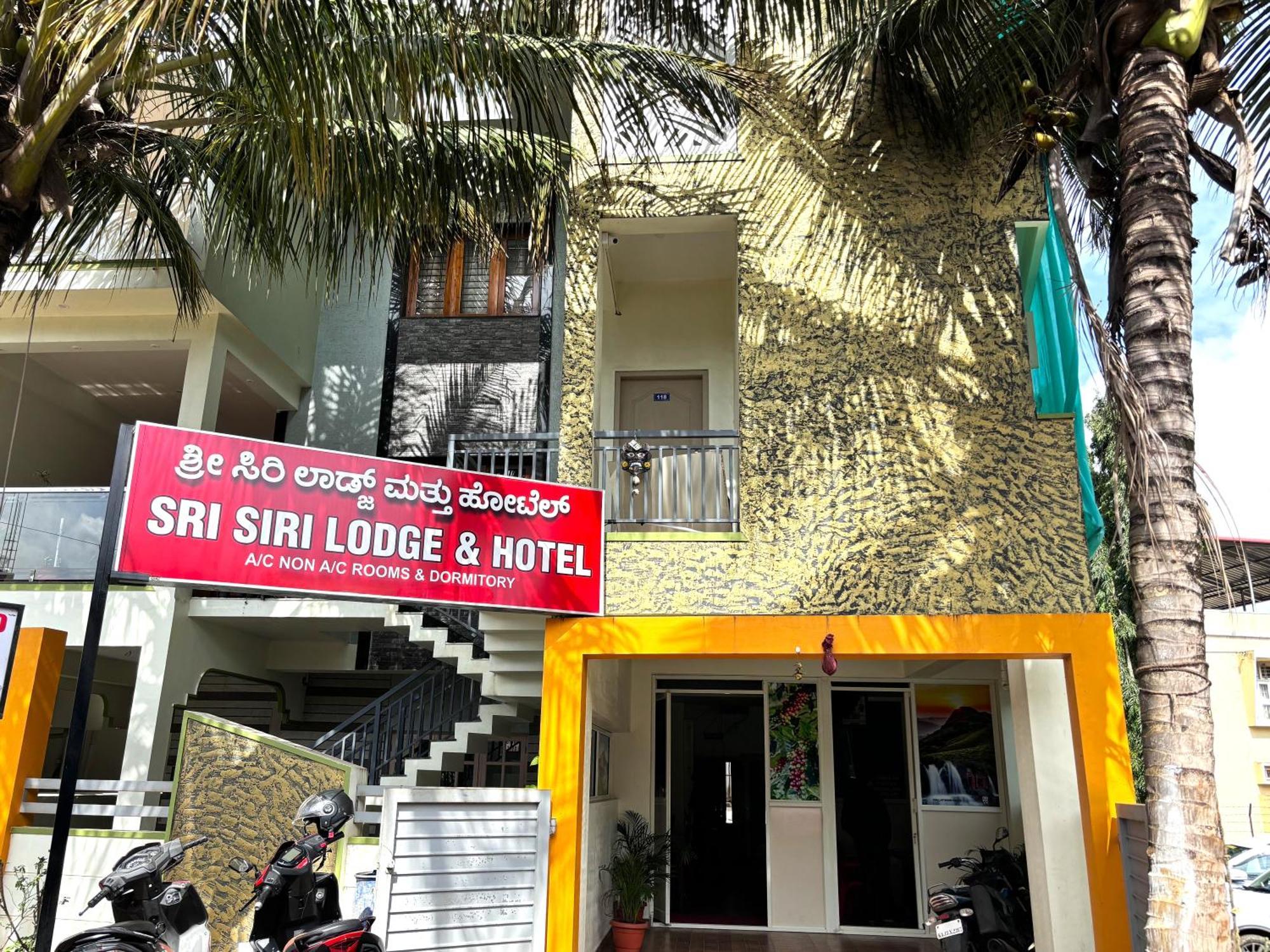 Chikmagalūr Sri Siri Lodge And Hotel מראה חיצוני תמונה